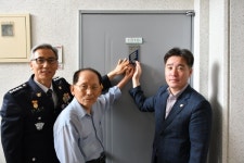 문화재청·둔산경찰서와 6.25 참전유공자 명패 달아드리기