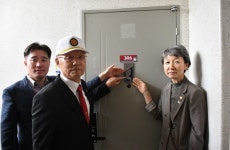 문화재청·둔산경찰서와 6.25 참전유공자 명패 달아드리기