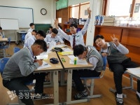 [창의인재 씨앗학교]-대전 보문중, 다·함·깨 행복한 교육 실천