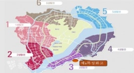 세종시교육청, 제2특성화고 내년 3월 개교