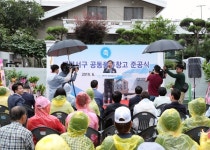 대전 서구, 전통시장 공동물류창고 18일 준공식