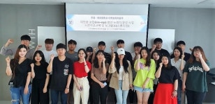 배재대, 대전형 코업 청년뉴리더 양성사업 성과