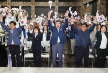 보령시, 제69주년 6.25전쟁 기념식 개최