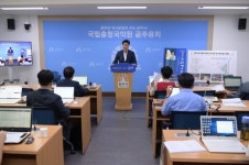 김정섭 공주시장, 시민주권시대 개막