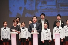 삼성웰스토리(주)아산비전홀 | '아산 교육 비전 선포식' 개최