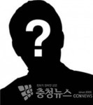 양승조 지사, 홍성의료원장 후보자로 현직의사 지명
