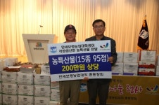 보령시, 농담(農談) 토크콘서트로 농업 발전 모색
