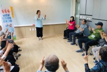 계룡시 치매안심센터, 어르신들의 든든한 울타리