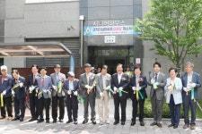 대전 서구 관저동, 관저 더샵 아파트 경로당 개소