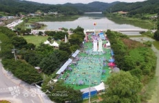 세종시 고복자연공원 야외수영장 20일 개장
