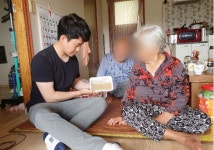 홍성군, 초복맞이 어르신 건강한 여름나기 지원