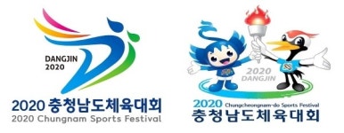 당진시, 2020 충청남도체육대회 상징물 최종 선정