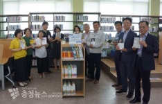 KCC 세종공장, 소정 작은도서관에 1,000만 원 상당 도서 쾌척
