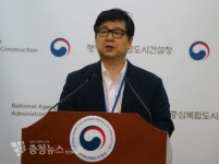 행복청, 8월말 세종테크밸리 마지막 5차 분양