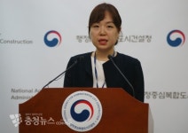 행복청, 8월말 세종테크밸리 마지막 5차 분양
