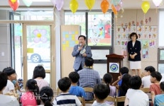 서구, 31일 도안 아이행복돌봄터 개소