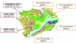 이춘희 세종시장, 청소년 시설 확충 한다