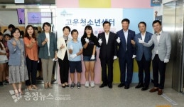 세종시, 고운청소년센터 개소 ... 청소년 꿈 키워