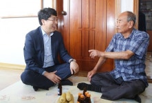 서산시 제74주년 광복절 맞아 독립유공자 유족 위문