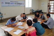 서산시, 찾아가는 마을 이동정보화교육 큰 호응
