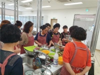 논산시 농업기술센터, 초등학교 학교급식 조리사 요리교실 운영