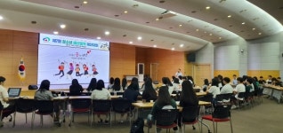 천안시, 제7회 청소년 예산정책 제안대회 개최
