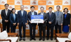 신신제약, 세종시문화재단에 문화예술후원금 1천 5백만 원 전달
