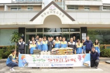 보령발전본부, 추석맞이 지역음식 나눔