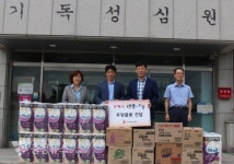 동천안우체국, 추석명절 행복나눔