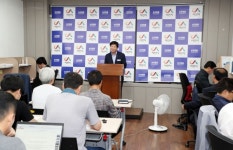 서산시, 염해 간척농지 내 태양광 설치에 대한 입장 밝혀