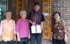 한국마사회 대전지사,나눔과 섬김 훈훈