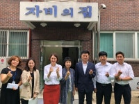 현대자동차 충청강원상용지역본부, 대전자혜원 추석 명절 성금 전달