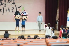 세종시교육청, 초등학생 교육청 견학 프로그램 성황