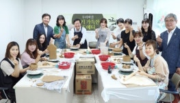 장종태 서구청장, 주민과 함께 행복한 학습 동행
