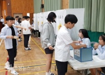 충남도의회, 서산 부춘중서 청소년 의회교실 운영