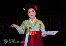 세종시문화재단, 김성녀 심청전 마당놀이 큰 호응