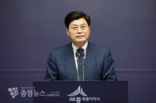 세종시 신흥사랑주택 준공, 27일 입주식