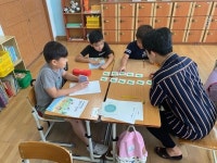 대전종합사회복지관, 찾아가는 아동권리교육