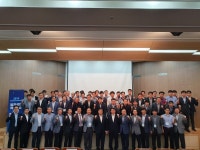 서부발전, 2019년도 발전설비 핵심기술 공유 세미나 개최