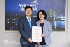 세종시, 초대 박미선 보건환경연구원장 임명