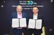 30년 우정 천안시와 미국 비버튼시 교류 강화