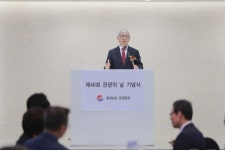 아산시, 제46회 관광의 날 기념행사 개최