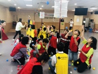 대전종합사회복지관, 방과후교실 '북적북적'