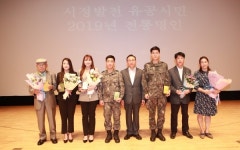 유상모·우윤숙 씨, 천안시 전통명인으로 선정