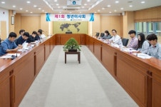 한국가스기술공사, 제1회 청년이사회 개최