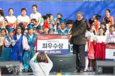 세종축제, 어린이 합창잔치 ... 최우수상 도원초 합창단