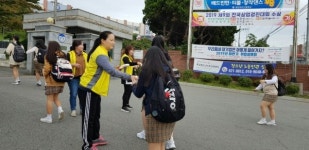 태안여자고등학교 학부모회, 아침밥 꼭 챙겨 먹어요
