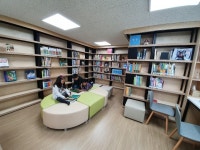 아산시, 신창다문화가족 작은도서관 개관