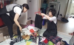 LH 세종, 건설업계 최초 정리수납서비스 제공