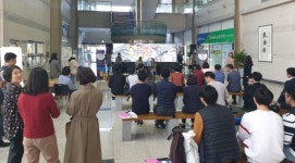 충남음악창작소, 시민과 함께하는 특별 버스킹